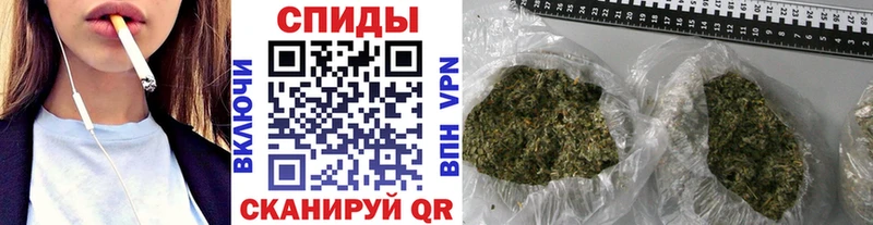 Купить где  Орёл  БУТИРАТ бутандиол 