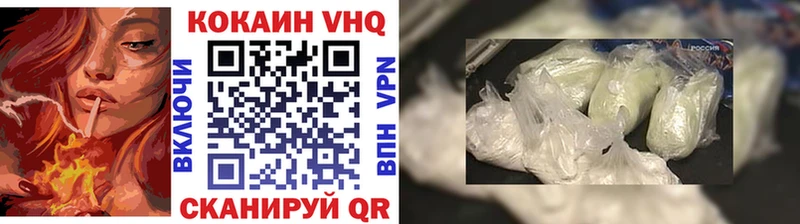 COCAIN Боливия Орёл