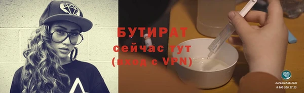 кокаин перу Новодвинск