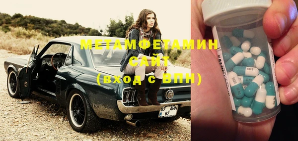 PSILOCYBIN Нягань