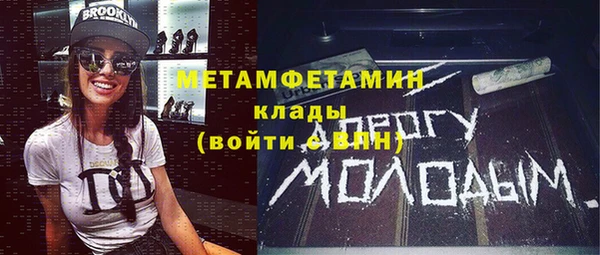 кокаин перу Новодвинск