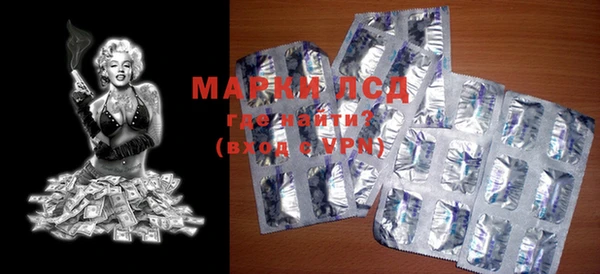 кокаин перу Новодвинск