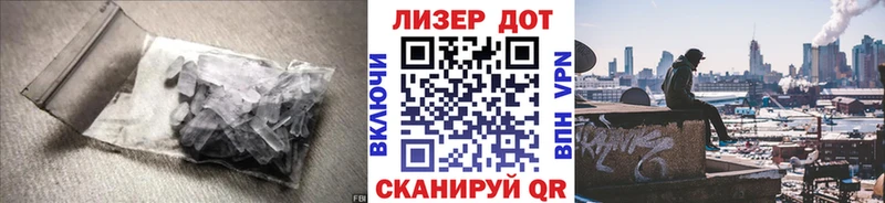 LSD-25 экстази ecstasy Орёл