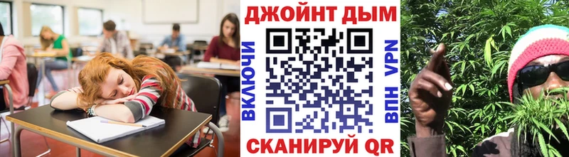 Шишки марихуана White Widow  Купить закладки  Орёл 